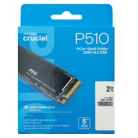 M2 Crucial P510 2TB (M.2 PCIe 5.0 /2TB / Speed up ...